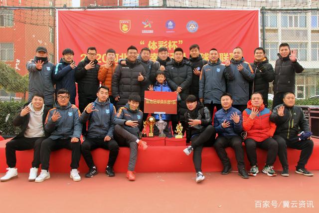 意甲-吉鲁帽子戏法莱奥破门 AC米兰5-1桑普