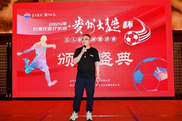 稀缺的郑钦文 中国体育国际化偶像有几个